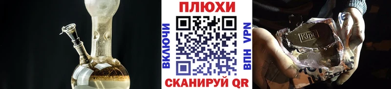 Названия наркотиков Тайга МАРИХУАНА  Cocaine  Экстази  мега ССЫЛКА  Меф  ГАШИШ  АМФ 