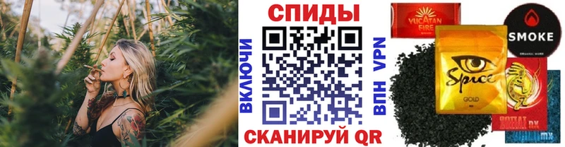 Бутират BDO  Тайга 
