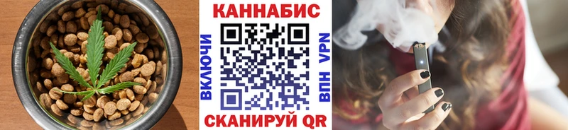 Canna-Cookies марихуана  hydra как войти  Тайга 