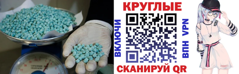 ЭКСТАЗИ louis Vuitton  Тайга 