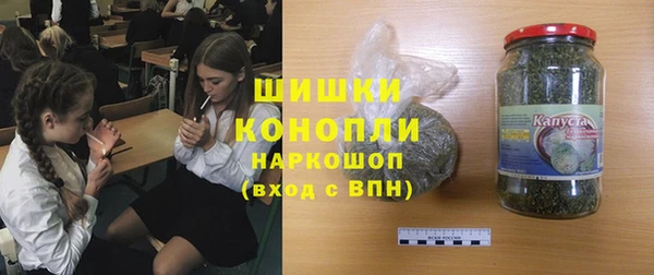 мефедрон VHQ Арсеньев