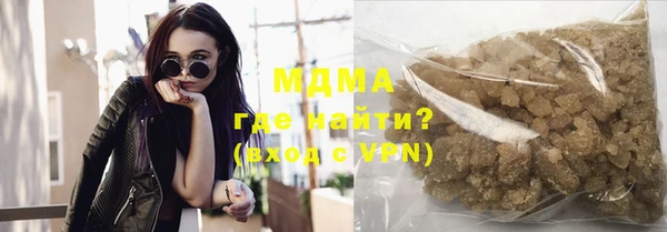 а пвп мука Армянск