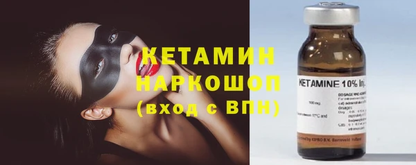 а пвп мука Армянск
