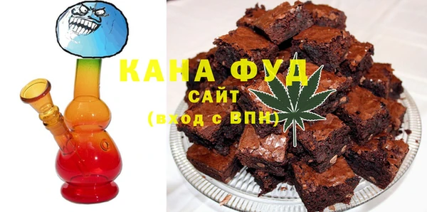 а пвп мука Армянск