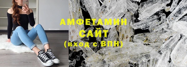 а пвп мука Армянск