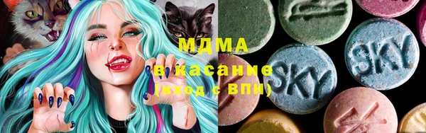 прущая мука Аркадак