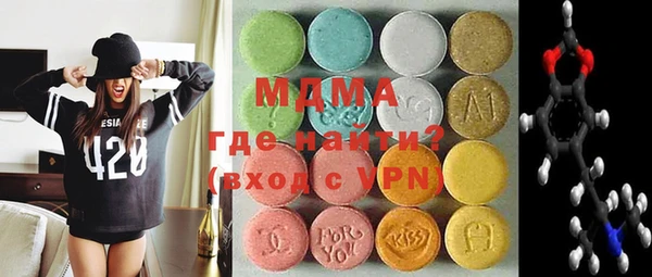 прущая мука Аркадак